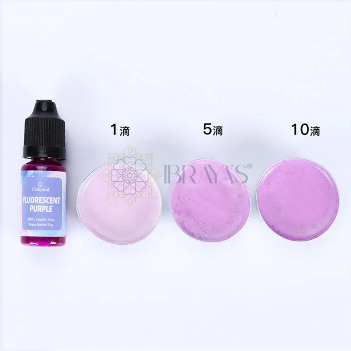 candle dye liquid fluorescent-purple